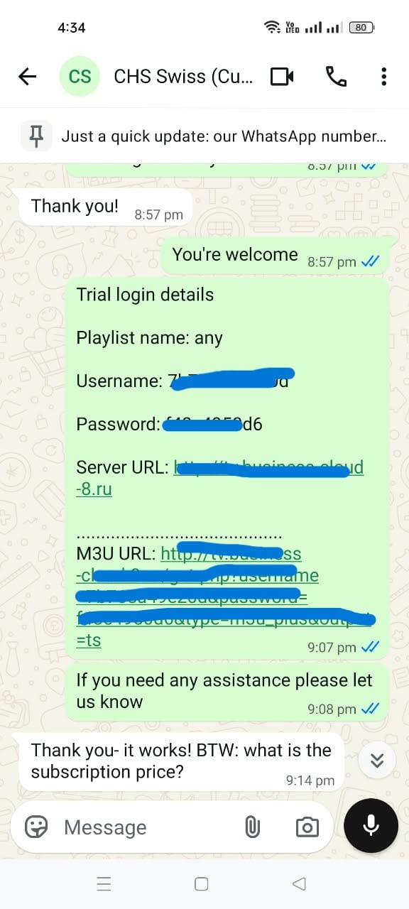 Customer message praising stable streaming during the free trial